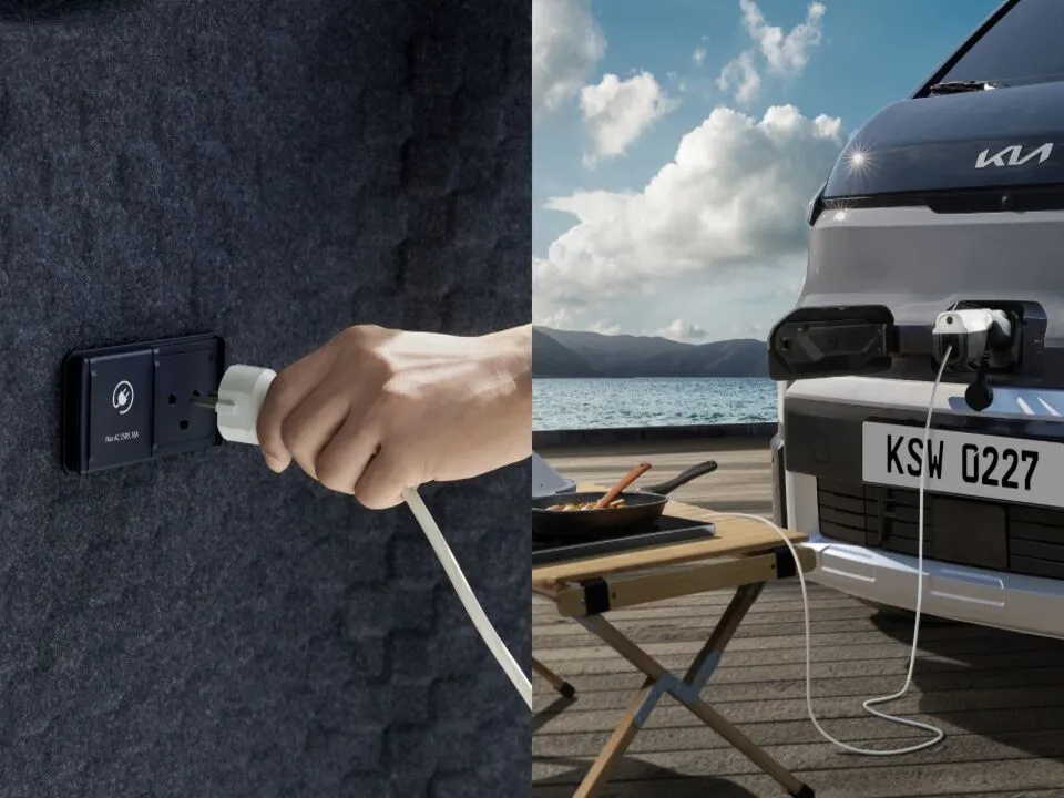 Interior and exterior V2L